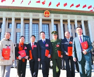 福建代表信心滿懷走出會(huì)場