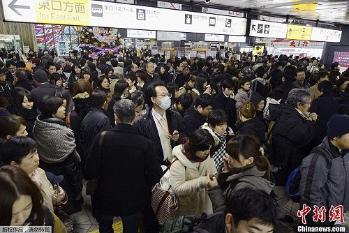 日本東北部發(fā)生7.3級地震一名2歲幼兒受傷