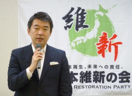 大阪市長(zhǎng)慰安婦言論引日內(nèi)外批判政治前途叵測(cè)