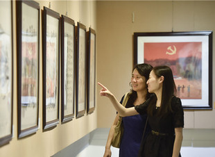 “兩學(xué)一做”學(xué)習(xí)教育廉政書畫展在福州開(kāi)展