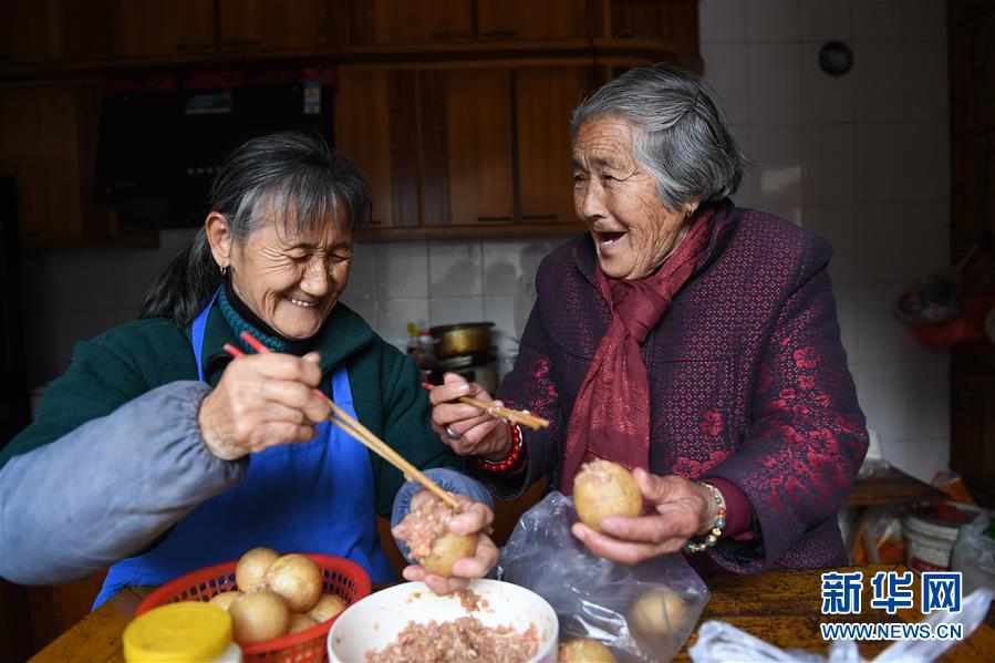 （社會）（7）“86歲”和“72歲”的鄰里姐妹情