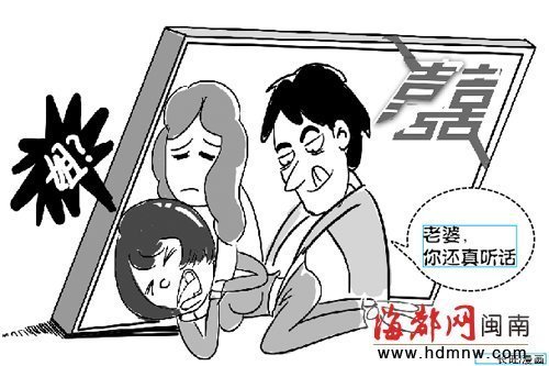 異鄉(xiāng)遭遇親情背叛 姐勸妹“你從了姐夫吧”！