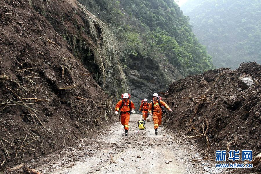 #（蘆山地震）（13）與生命賽跑的“黃金72小時(shí)”