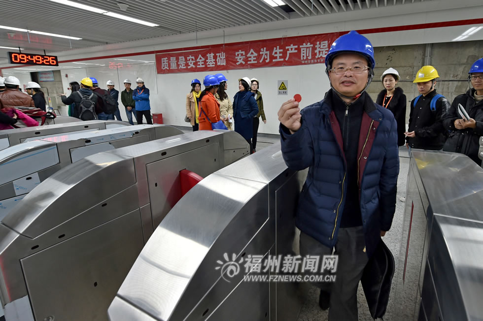 地鐵1號線一期南段試通車 擬春節(jié)后進行票價聽證